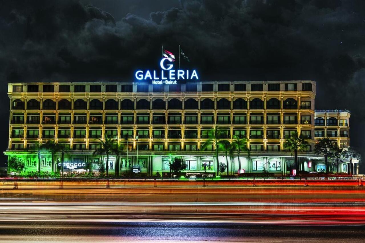 Galleria Hotel Beirut Exterior photo